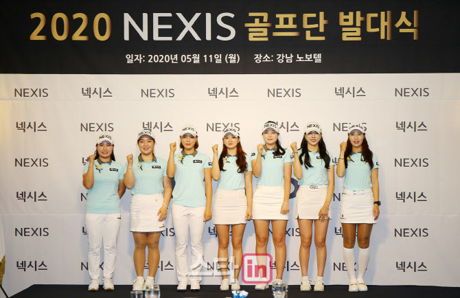 [포토]넥시스 골프단 '올시즌 기대해주세요'