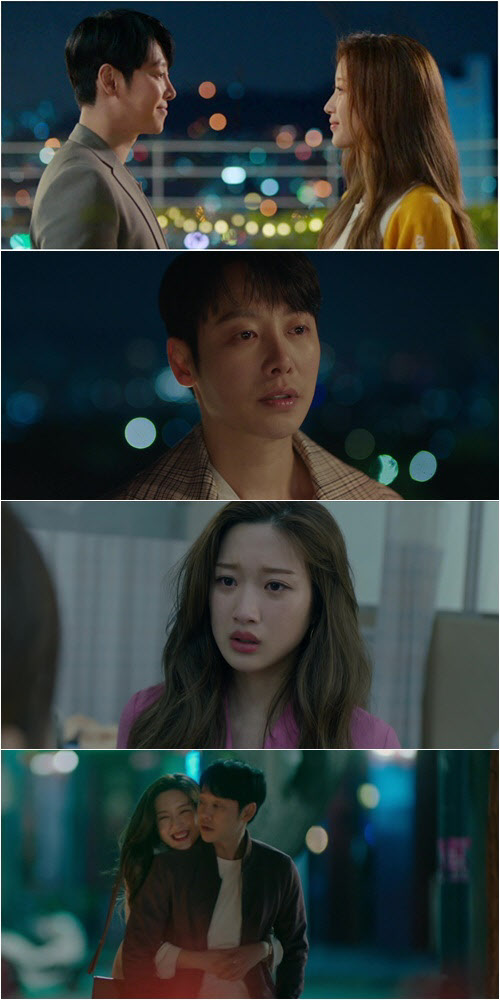 ‘그 남자의 기억법’ 김동욱·문가영, 직접 꼽은 최애 장면4