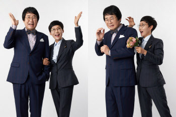 ‘1호가 될 순 없어’ 팽현숙·최양락 “개그 커플 이혼 없는 건 우리 덕분”