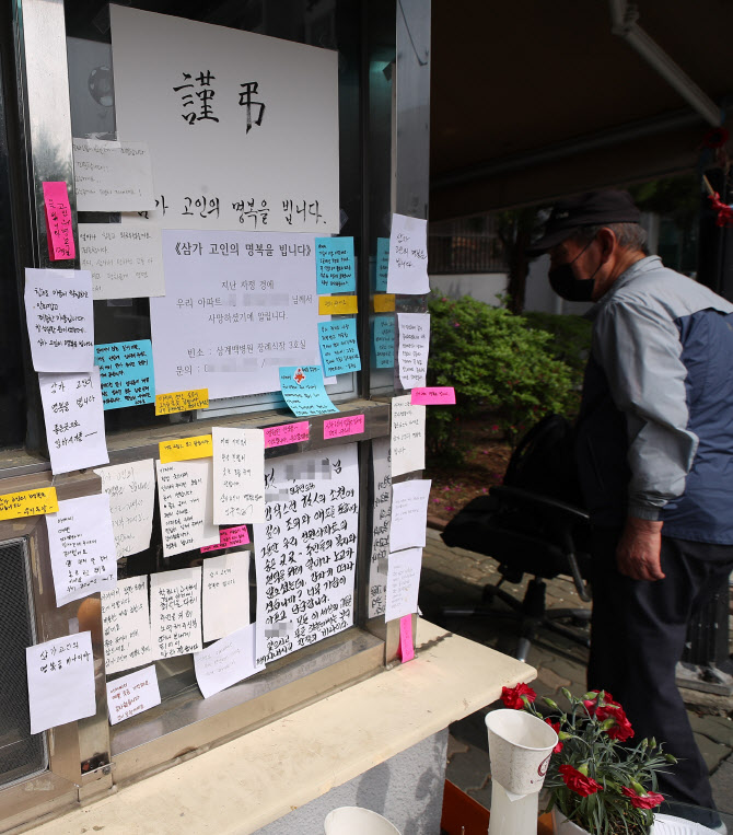 가수 다빈 "경비원 폭행 갑질 가해자, 가수에게도 상습 폭언" 폭로