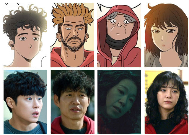 [경이로운 소문 열풍]②고증·각색·호흡 3박자, 웹툰 드라마 승부수로