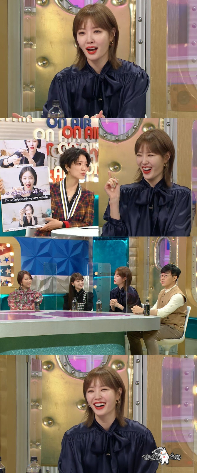 김새롬 “결혼반지 녹여 펜던트 만들어…목표는 여자 서장훈”