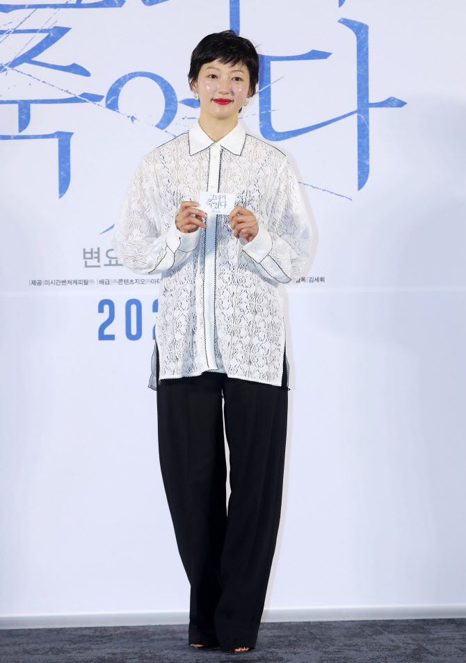 배우 김수현, 빛나는 외모                                                                                                                                        ...