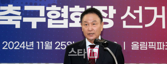 허정무 ‘축구협회는 다시 태어나야’                                                                                                                                   ...