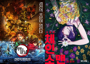 ڽǽ  ִϡ'Ÿ' ̹ а  뼼