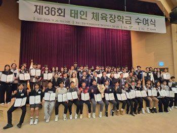 36�� �̾��� ����ü�����б�, 62�� ü�� �޳��� �̷� ������