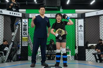 '���� ���� ������' ������, �Ƹ������� KMMA 2ü�� ���� ����