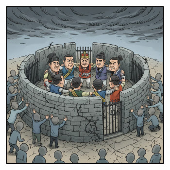 ���ѹα� ü����, ������ �ŷڸ� ��ġ��[����������ġ]