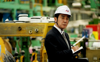  ô   ȭ '  ̾߱'[Ǻ ]