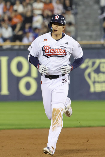 '긮 ߰ſ ' ȯ ...FA   ȣźǳ