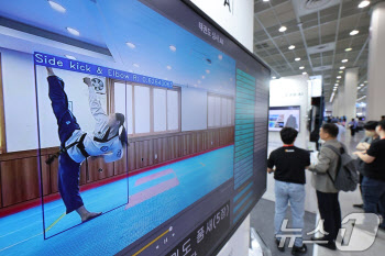 AI �ô�, ������ ������ ��� ��ȭ�ϰ� �ִ°�[����������ġ]