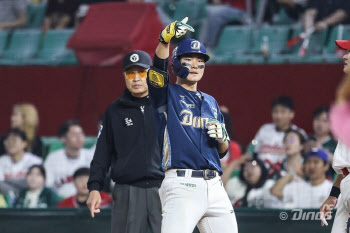 '������ ���� ���ݼ�' ���ֿ�, ���� ù ���۷��� ���ΰ�