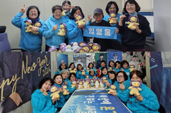 [����]�����ô� ��������, '�ѱ������������ܿ� 500���� ���'