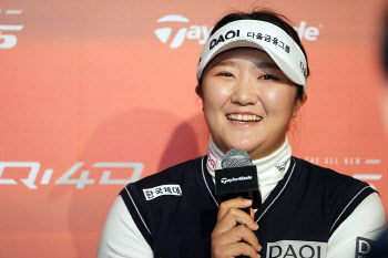 [����]���ض�, ���� ü���� ���ƿ�