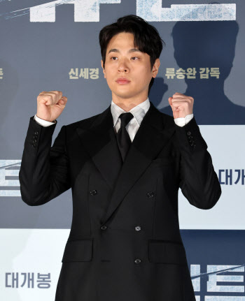 [����]������, ��ȭ '�޹�Ʈ' ���� ������ּ���