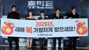 [����]���μ�-�ż���-���¿�-������-������, ���� �� �������� ��������!