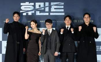 [����]���μ�-�ż���-���¿�-������-������, ��ȭ '�޹�Ʈ' ȭ����