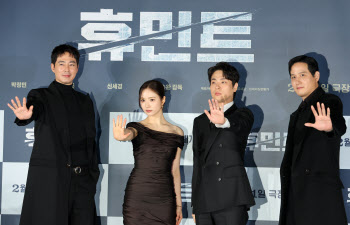 [����]���μ�-�ż���-������-������, ���ڸ��� ���� ��ȭ '�޹�Ʈ' �ֿ���