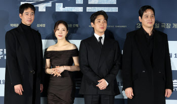 [����]���μ�-�ż���-������-������, ��ȭ '�޹�Ʈ'���� ������