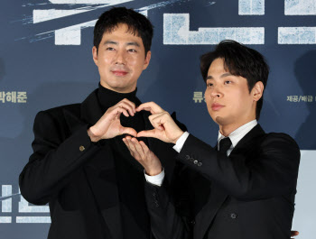 [����]���μ�-������, ȯ���� �޺�