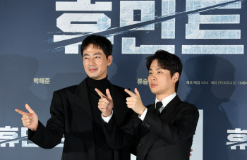 [����]���μ�-������, ���߻���