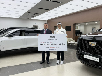 LPGA 3�� ���ض�, ĳ���� �����÷��̵� ź��..Ƽ��������� �Ŀ� ���