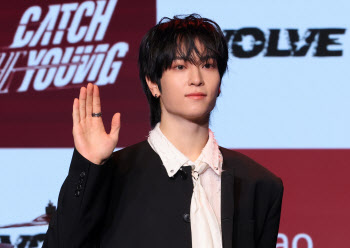 [����]ĳġ���� ����, '�ɹ̳��� �λ�'