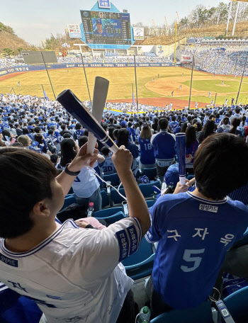 ���׻� �ô� ���� KBO, ���Ϻ��� 720��� ������
