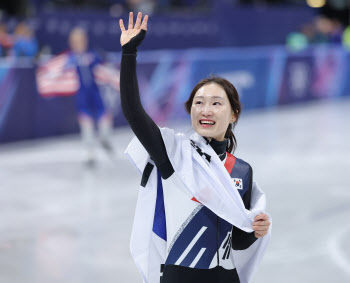 '���� ������' �ֹ���, ������ �±ظ�ũ �޾Ҵ�