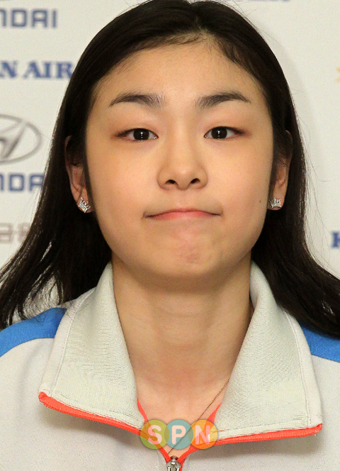 김연아fakes