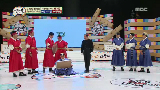 무한도전 2014 시즌 | 인스티즈