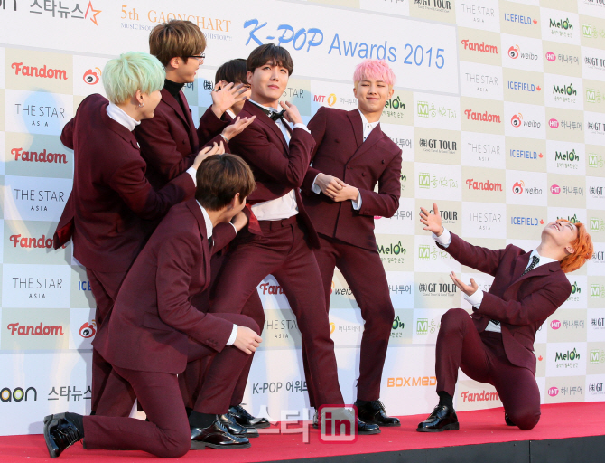 5th Gaon Chart Kpop Awards 2016