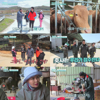 김구라도 '깜놀'… 이동준이 만든 '괴식' 정체는?