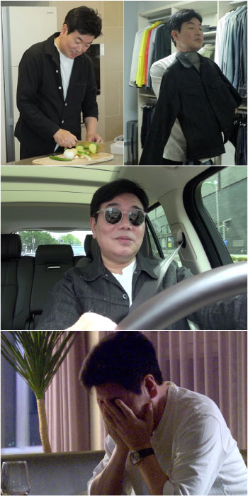 ‘살림남2’ 김일우, 반전 깔끔미 '1일1깔'