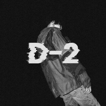 BTS 슈가 'D-2', 英 오피셜 차트 7위…K팝 솔로 최초 대기록