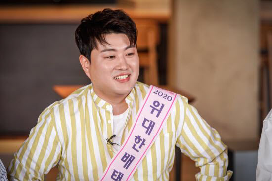 '트바로티' 김호중 '위대한 배태랑' 허당美 입증…기대주→엑스맨?