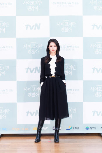 '사이코지만 괜찮아' 서예지 "자기 방어적 캐릭터…'민들레' 수식어 듣고파"