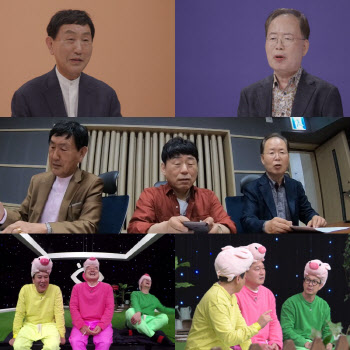 '아이콘택트' 이건우, 박현우·정경천 소환 "두 사람은 전생에 부부"