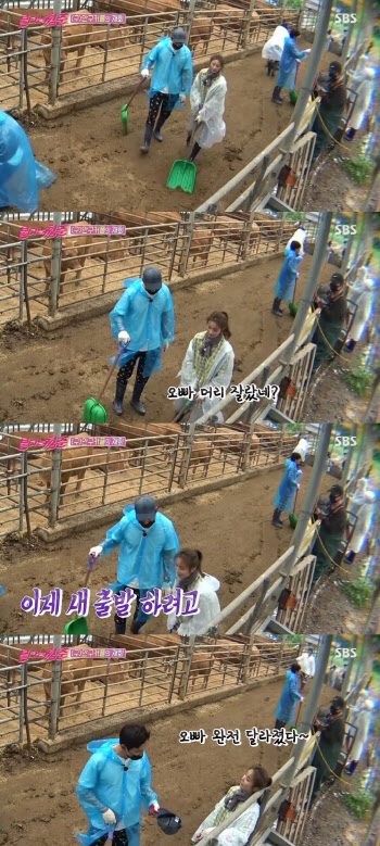 "이상형 오승은"…'불타는 청춘' 김돈규 고백→구본승·안혜경 재회 