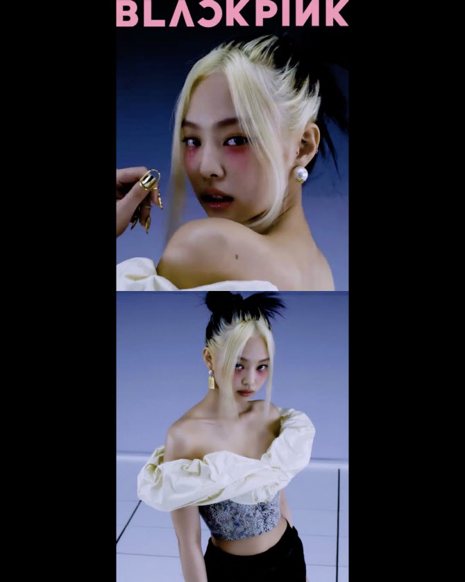 블랙핑크 제니·로제, 신곡 티저 영상 공개 '파격 비주얼'
