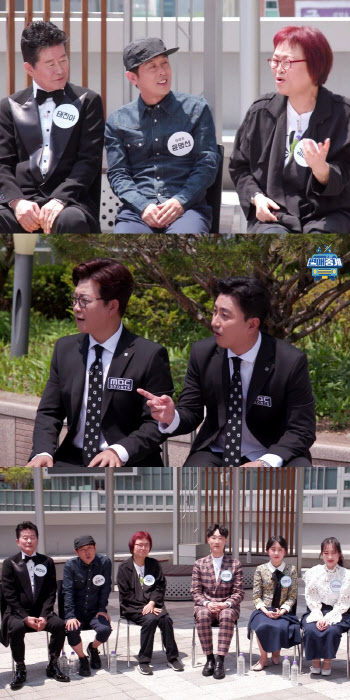 '편애중계' 트롯 왕중왕전, 태진아→윤명선 심사위원·정식 데뷔 우승 혜택