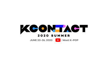 '케이콘택트 2020 서머', 600여개 콘텐츠로 전 세계 팬 찾는다