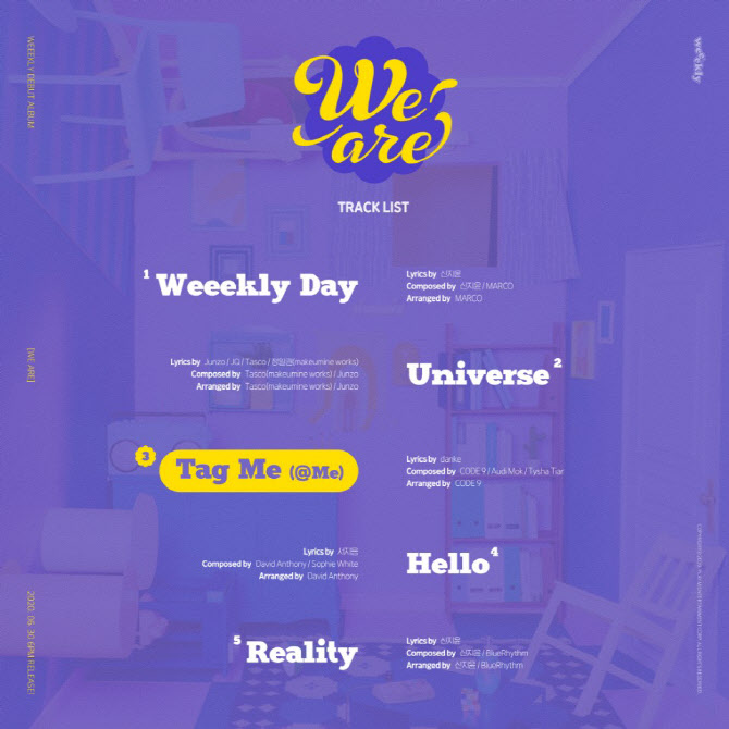 신인 걸그룹 위클리, 데뷔 타이틀곡은 'Tag Me(@Me)'