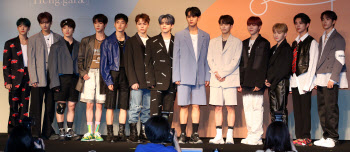 세븐틴, 9개월 만에 컴백… "긴 공백기, 열심히 준비했다"