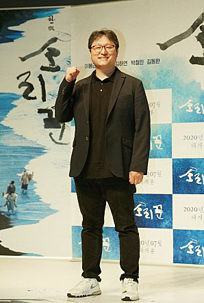 조정래 감독 "반드시 '소리꾼'이어야 했다"