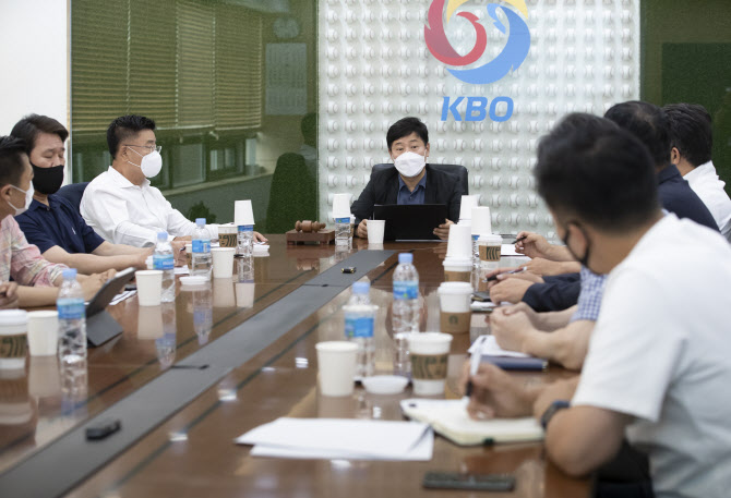 프로야구 구단, 비용 감축 추진...퓨처스 인터리그 취소