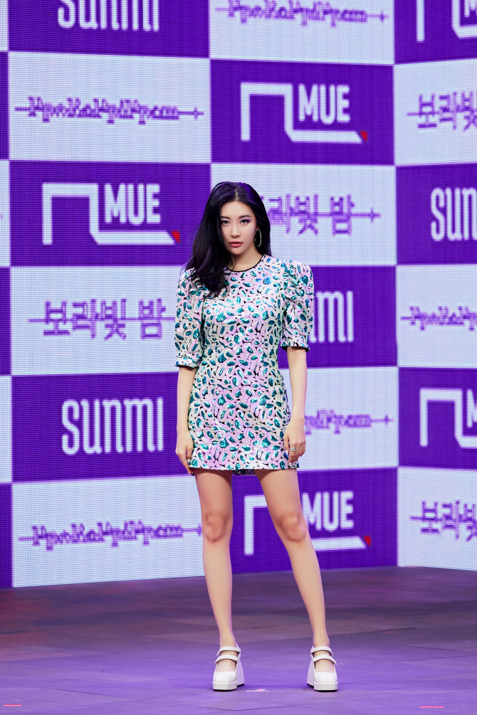 '컴백' 선미 "신곡 '보라빛 밤', 여름에 어울리는 곡"