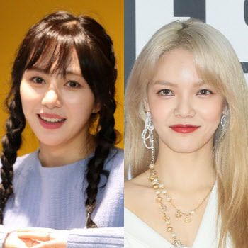 AOA 권민아 폭로·초아 언팔?…지민 향한 도 넘은 비난, 멈춰야할 때