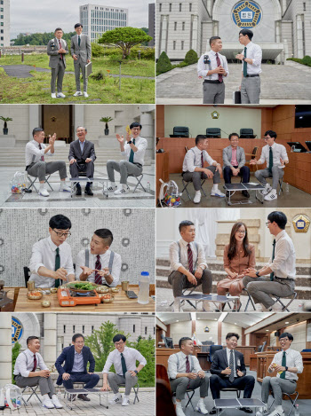 '유 퀴즈 온 더 블럭' 제헌절 특집, '호통' 판사→이혼 전문 변호사 등장