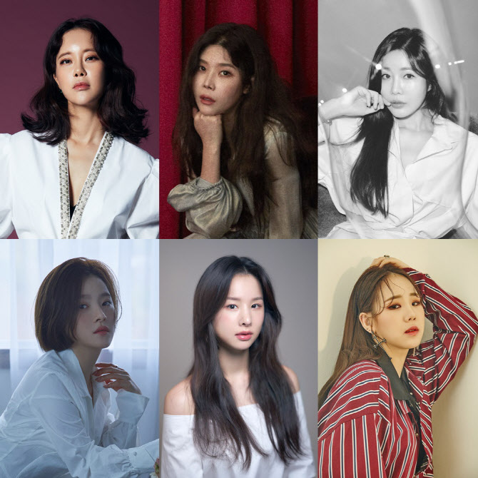 '사랑의 콜센타' 백지영→린 가요 여신6, 트롯맨들과 보컬 전쟁